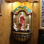 نادية أمستردام