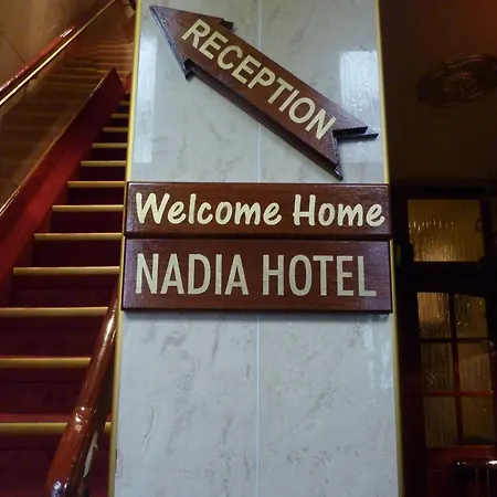 Hotel Nadia 2*